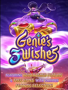 genie's 3 wishes - bmnews - 01