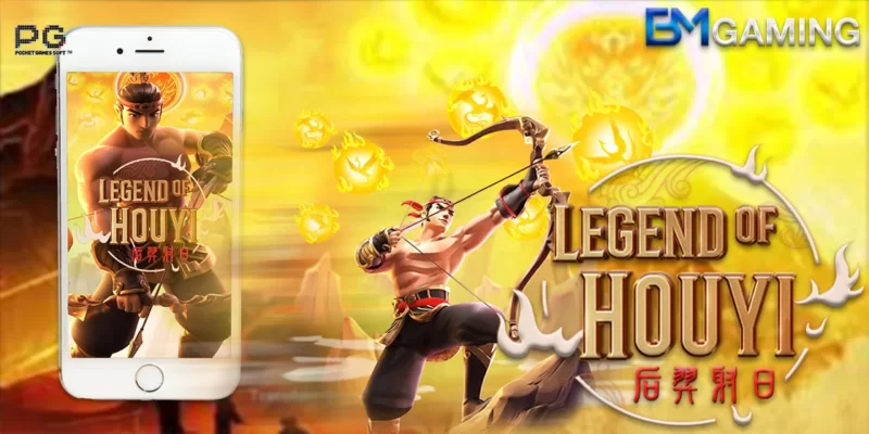 Legend of Houyi