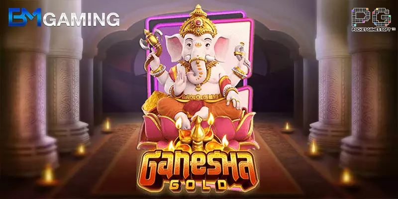 สล็อตออนไลน์ Ganesha Gold ค่าย PG SLOT