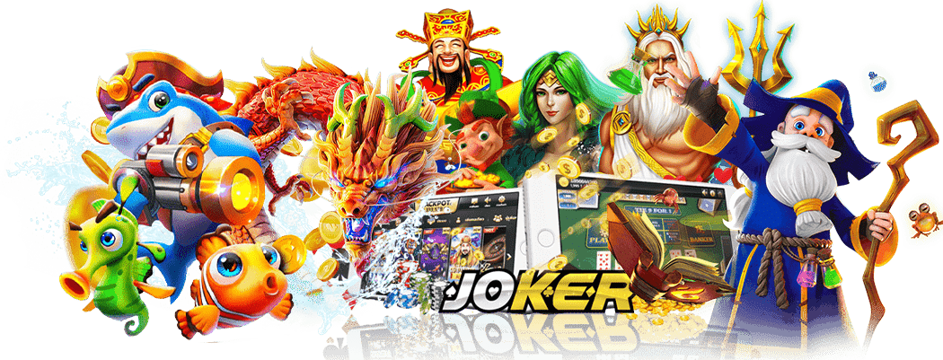 Joker Gaming Auto JOKER สล็อต เกมสล็อตมือถือยอดฮิต