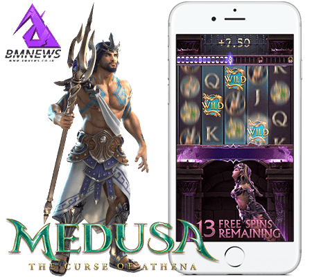Games Medusa เกมสล็อต ค่าย PG Slot