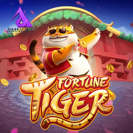 เกมส์ Fortune Tiger เว็บ สล็อต PG Slot