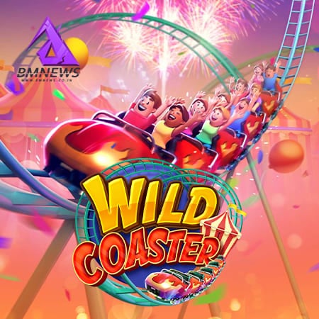 เกมส์ Wild Coaster เกมใหม่มาแรงที่ไม่ควรพลาด สล็อต PG