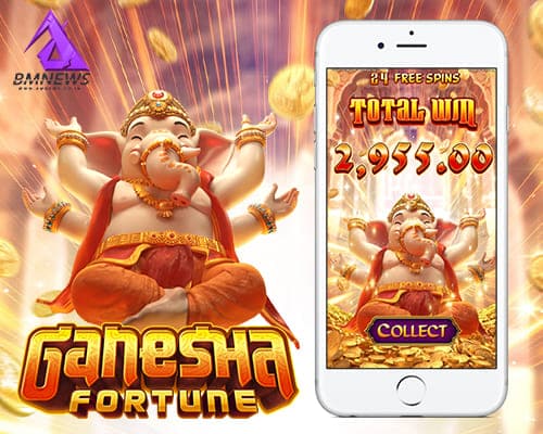 เกมส์ Ganesha Fortune ทางเข้าPG Slot Game