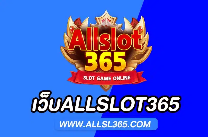 ALLSLOT365