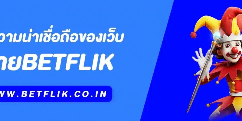 Pg slot สล็อตออนไลน์ 8 เกมที่มาแจกดีอันดับ 1