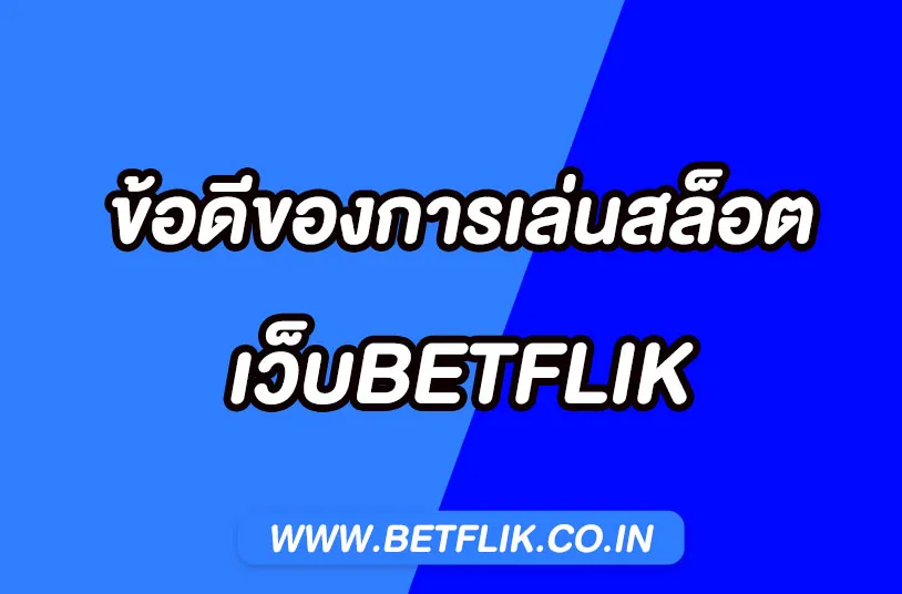 Betflik