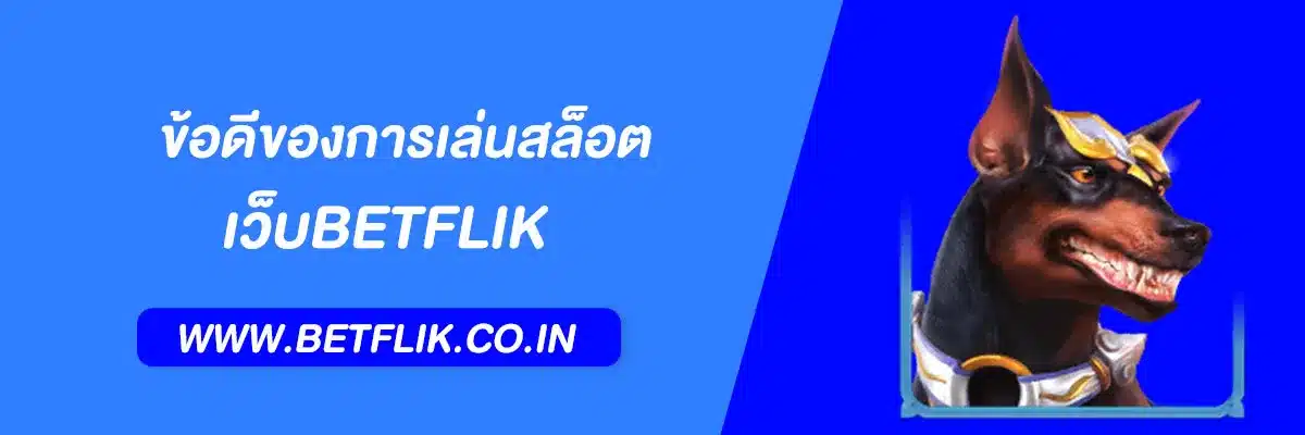 Betflik