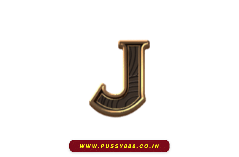 เว็บ พุซซี่888